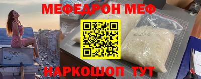 гидра Гатчина