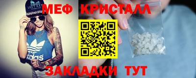 каннабис Гай