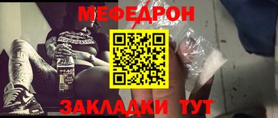 гидра Гатчина