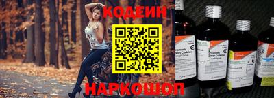 гидра Гатчина