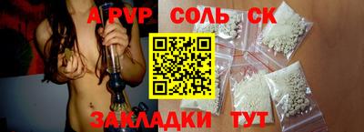 каннабис Гай