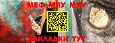 каннабис Гай