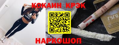 каннабис Гай