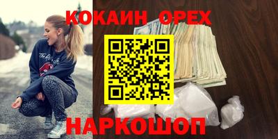 альфа пвп Гагарин
