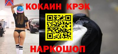 каннабис Гай