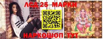 каннабис Гай