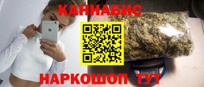 альфа пвп Гагарин