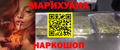 каннабис Гай