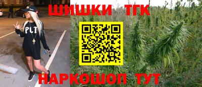 каннабис Гай