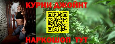 альфа пвп Гагарин