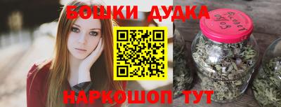 каннабис Гай