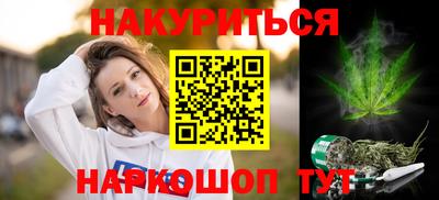 альфа пвп Гагарин