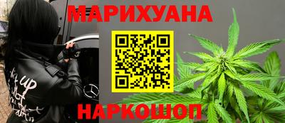 альфа пвп Гагарин