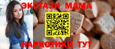 каннабис Гай