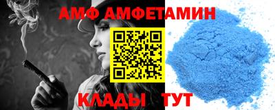 каннабис Гай