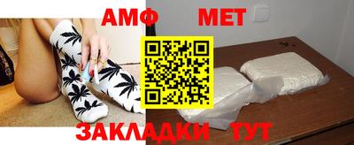 альфа пвп Гагарин