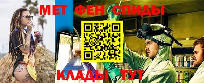 каннабис Гай