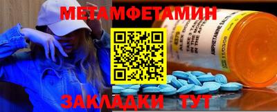 каннабис Гай