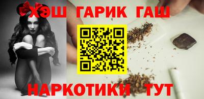 альфа пвп Гагарин
