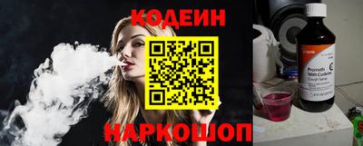 каннабис Гай