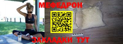 каннабис Гай