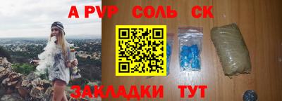 каннабис Гай