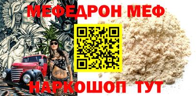 гидра Гатчина